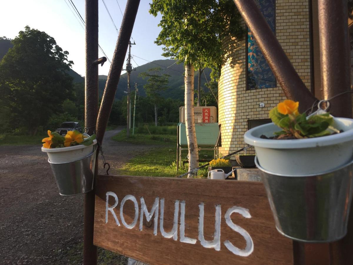 Lodge Romulus Rusutsu Zewnętrze zdjęcie